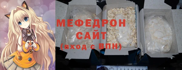 ГАЛЛЮЦИНОГЕННЫЕ ГРИБЫ Новодвинск