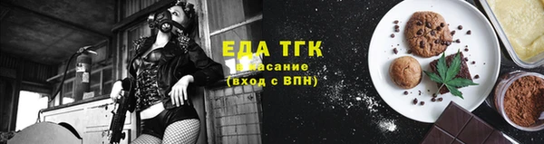 MDMA Premium VHQ Новокубанск