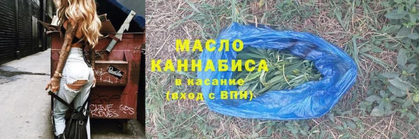ГАЛЛЮЦИНОГЕННЫЕ ГРИБЫ Новодвинск