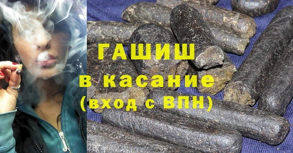 ГАЛЛЮЦИНОГЕННЫЕ ГРИБЫ Новодвинск