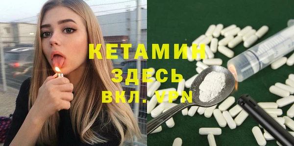 ГАЛЛЮЦИНОГЕННЫЕ ГРИБЫ Новодвинск