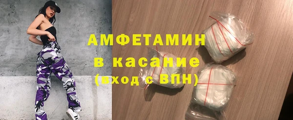 дистиллят марихуана Новозыбков