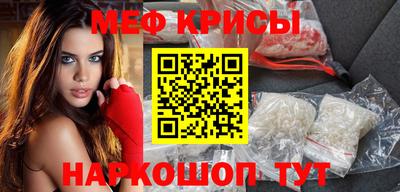 Альфа ПВП Балашиха