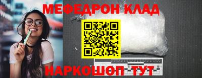 кокаин VHQ Малоярославец
