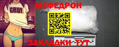 кокаин VHQ Малгобек