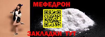 кокаин VHQ Малгобек