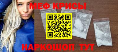кокаин VHQ Малоярославец