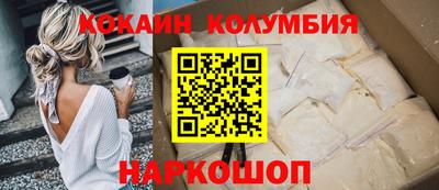 МДПВ Берёзовский