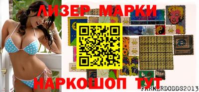 кокаин VHQ Малоярославец