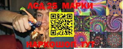 кокаин VHQ Малгобек