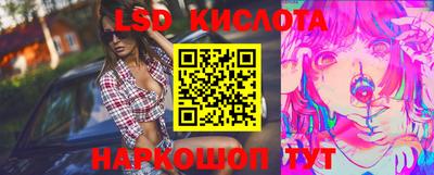 кокаин VHQ Малоярославец