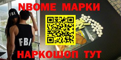 кокаин VHQ Малгобек