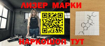 кокаин VHQ Малоярославец