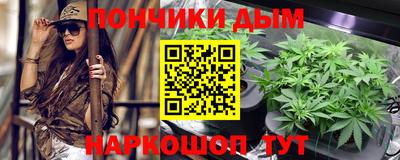 стаф Мариинск