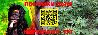 стаф Мариинск