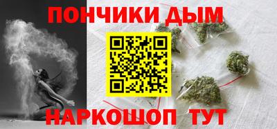кокаин VHQ Малоярославец