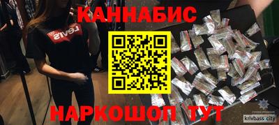 кокаин VHQ Малгобек