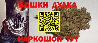 кокаин VHQ Малоярославец