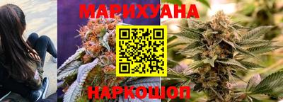 дживик Беслан