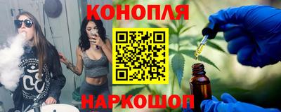стаф Мариинск