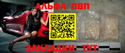 кокаин VHQ Малгобек