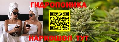 стаф Мариинск
