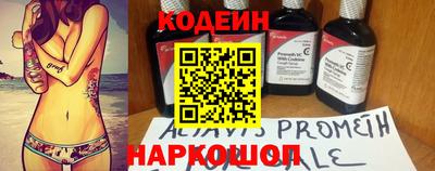 кокаин VHQ Малоярославец