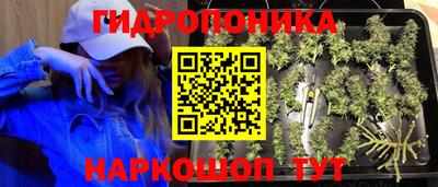 кокаин Балаково