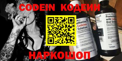 Альфа ПВП Балашиха