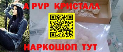 кокаин VHQ Малгобек