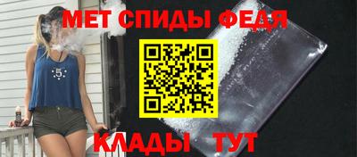 МДПВ Берёзовский