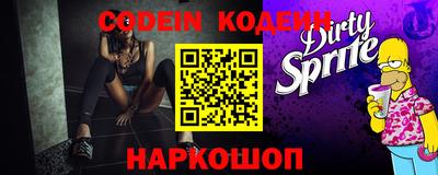 кокаин VHQ Малгобек