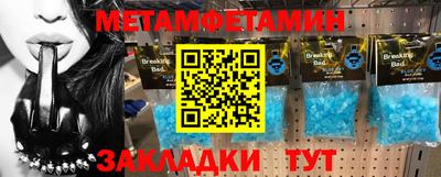 кокаин VHQ Малоярославец