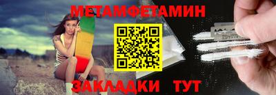 кокаин VHQ Малоярославец