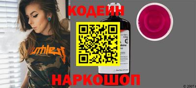 кокаин VHQ Малоярославец