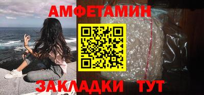 Альфа ПВП Балашиха