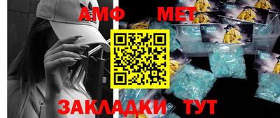 кокаин VHQ Малгобек