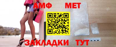 кокаин VHQ Малоярославец