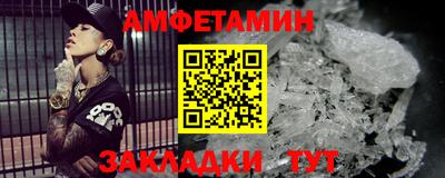 кокаин VHQ Малоярославец