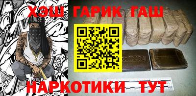 кокаин VHQ Малоярославец