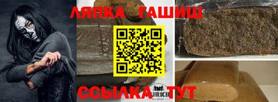 кокаин VHQ Малгобек