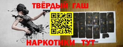 кокаин VHQ Малоярославец