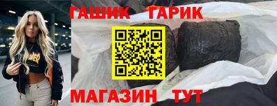 МДПВ Берёзовский