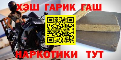 кокаин VHQ Малоярославец