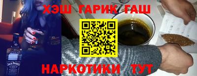кокаин VHQ Малгобек