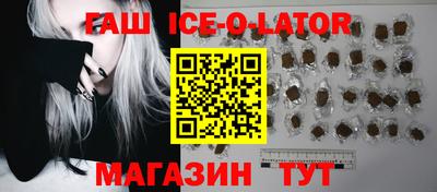 стаф Мариинск