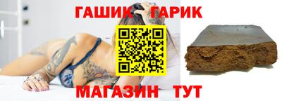 кокаин VHQ Малгобек
