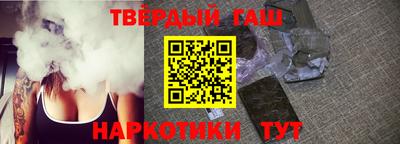 Альфа ПВП Балашиха