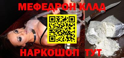 кокаин VHQ Малгобек