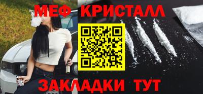 кокаин VHQ Малгобек